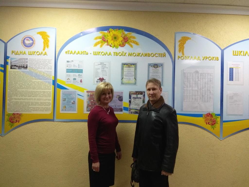 Співпраця з сучасними «Талантами»