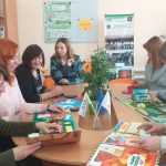 «Я – креативний вчитель»