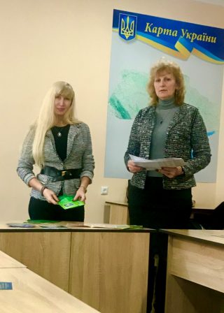 Кафедра фізичної географії і геології завтіла до учнів Мелітопольського ДНЗ «Мелітопольський багатопрофільний центр ПТО» Кафедра фізичної географії і геології завтіла до учнів Мелітопольського ДНЗ «Мелітопольський багатопрофільний центр ПТО»