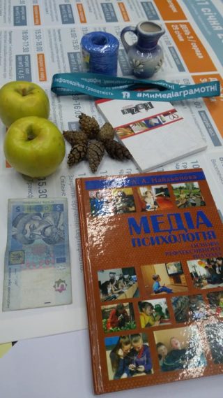 Зимова школа з медіаграмотності від IREX. Практикум «7 консультаційних станцій з експертами з розробки навчальних програм» Зимова школа з медіаграмотності від IREX. Практикум «7 консультаційних станцій з експертами з розробки навчальних програм»