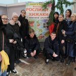 Студенти хіміко-біологічного факультету відвідали виставку «Рослини-хижаки і мешканці джунглів»