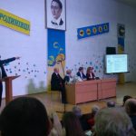 Кафедра педагогіки і педагогічної майстерності учасник І Міжнародної науково-практичної конференції з освіти дорослих у Харкові