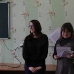 Година з нагоди Дня рідної мови