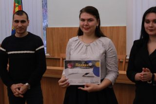 Україна – це ми! Україна – це ми!