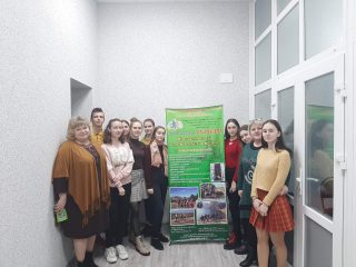 Учні 11 класу поринули в інноваційні технології в туризмі Учні 11 класу поринули в інноваційні технології в туризмі