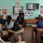 Тиждень англійської мови на філологічному факультеті