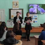 Тиждень англійської мови на філологічному факультеті