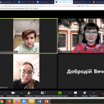 Карантин не заважає здійснювати повноцінний освітній процес з дисципліни «Педагогіка»