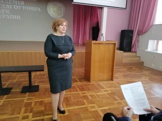 Викладач кафедри початкової освіти взяла участь в установчому семінарі для членів журі ІІІ туру Всеукраїнського конкурсу «Учитель року – 2020»