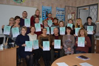Сертифікаційна освітня програма «Медіапедагогіка, медіаграмотність та медіабезпека» об’єднує освітян Мелітопольщини Сертифікаційна освітня програма «Медіапедагогіка, медіаграмотність та медіабезпека» об’єднує освітян Мелітопольщини