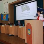 Звітно-виборна конференція Первинної профспілкової організації університету