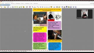 IV студентська наукова постер-сесія