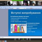 День відкритих дверей на філологічному факультеті