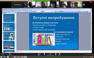 День відкритих дверей на філологічному факультеті День відкритих дверей на філологічному факультеті