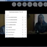 Онлайн спілкування зі здобувачами вищої освіти з питань практики