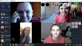 Он-лайн зустріч зі студентами спеціальності «Початкова освіта»