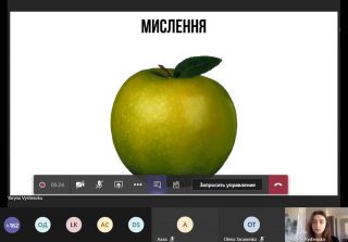 Учасники проекту «Вивчай та розрізняй: інфо-медійна грамотність» набувають компетентності інформаційної грамотності Учасники проекту «Вивчай та розрізняй: інфо-медійна грамотність» набувають компетентності інформаційної грамотності