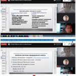 ІІ Міжнародна науково-практична конференція «Підготовка майбутніх учителів фізики, хімії, біології та природничих наук у контексті вимог нової української школи»