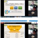 ІІ Міжнародна науково-практична конференція «Підготовка майбутніх учителів фізики, хімії, біології та природничих наук у контексті вимог нової української школи»