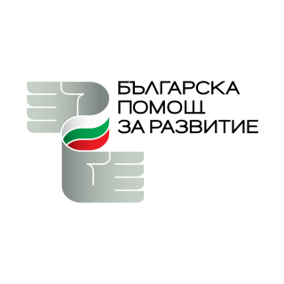 Завершено перший етап проекту за програмою «Болгарська допомога заради розвитку». Завершено перший етап проекту за програмою «Болгарська допомога заради розвитку».