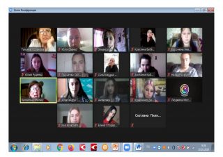 V Регіональний науково-методичний семінар «Екологічна освіта для сталого розвитку»