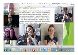 V Регіональний науково-методичний семінар «Екологічна освіта для сталого розвитку»