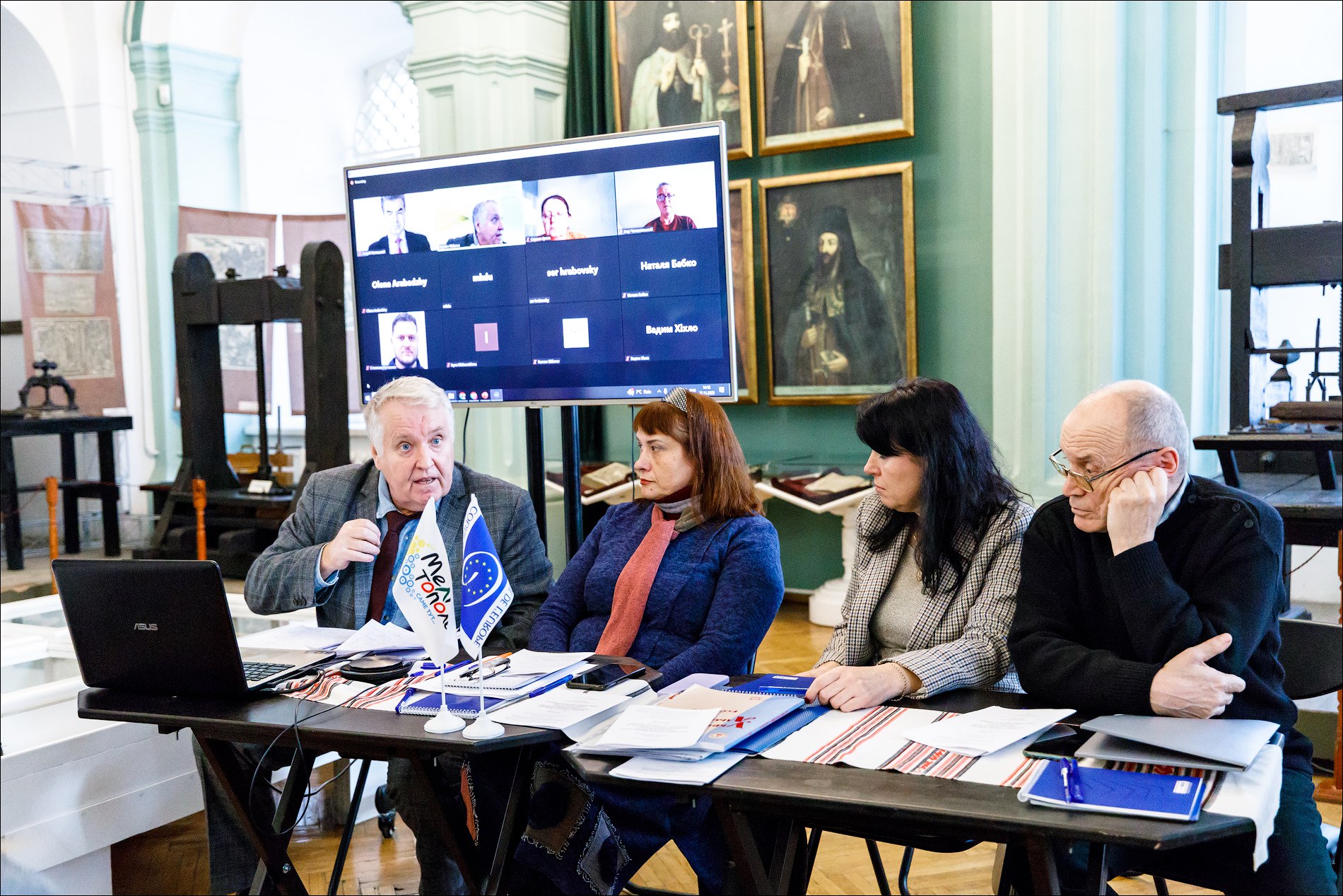 photo_2023-11-28_08-36-32